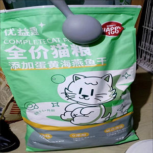 
Naughty Youyiqu cat food for young cats and adults, double fattening and hair gills big bag, full price freeze-dried cat staple food containing egg yolk