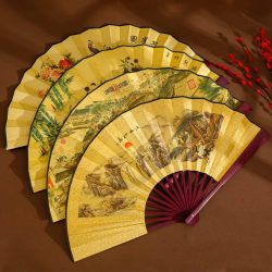 Gift Advertising Fan in Chinese Ancient Style 10inch Men's Folding Fan for Scenic Spots, Silk Cloth Men's Fan, Can Be Engraved with Logo