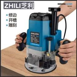 German Zili Electric Wood Router High-Power Trimming Machine Woodworking Engraving Machine Slotting Machine Keyhole Opener Mortising Machine Cutting Machine