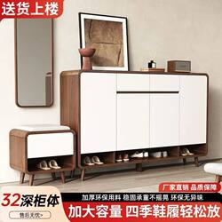 Shoe Cabinet for Home Entrance, Integrated Wall-Mounted Entryway Shoe Rack, Multi-Layer Simple Storage, 2026 Hot Model