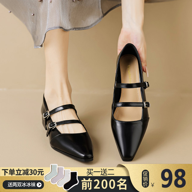 Pointed toe Mary Jane shoes for women 2025 new spring and autumn French soft sole retro leather shoes flat single shoes large size women's shoes