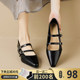 Pointed toe Mary Jane shoes for women 2025 new spring and autumn French soft sole retro leather shoes flat single shoes large size women's shoes