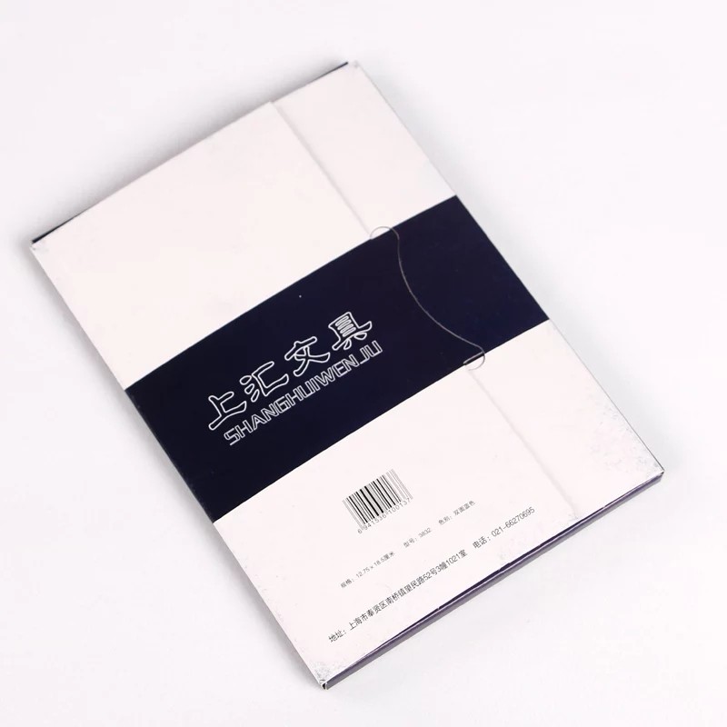 박스형 SHANGHUI 3816 복사 용지 100장 16K 양면 파란색 소형 A4 복사 파란색 인쇄 용지 25.5*18.5CM-