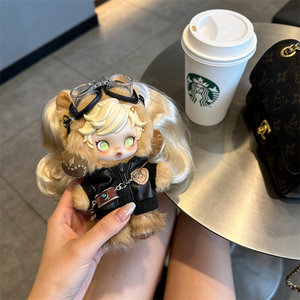 
SP My Little Pony Pinkie Pie doll soft and soft Applejack clothes replacement outfit cute super cute black leather suit