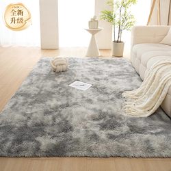 Carpet for Bedroom and Living Room 2025 New Model Bedside Rug Cream Style High-End Washable Thickened Room Winter Plush Floor Mat