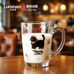 Lemeiya Mug with Handle and Scale, Household Milk and Tea Cup, Cartoon Cat Glass Cup Set, Microwaveable