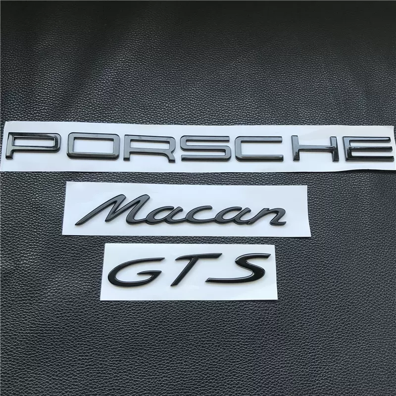 保时捷车标MacanS字标迈凯turbo改装车后尾箱PORSCHE英文字母标志-Taobao