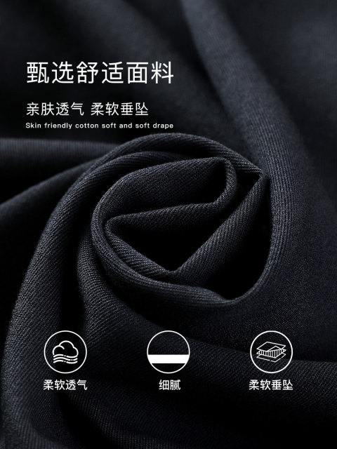 Women's 2025 summer dress new high-waist slim and versatile mid-length skirt temperament large size hip-packing A-line skirt