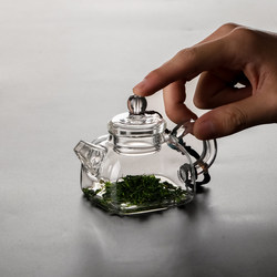 Mini Glass Teapot for One Person, Small Capacity, Filter, Special for Brewing Green Tea, Kung Fu Tea Set