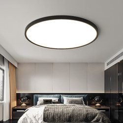 Nordic Minimalist Bedroom Lamp, Modern Simple Ultra-Thin Round Household Ceiling Lamp, Balcony Lamp, Corridor Lamp, Three-Proof Lamp
