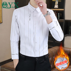 
Shirt men's long-sleeved velvet thickened warm shirt casual business men's inch shirt autumn and winter inner wear trendy