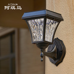 Solar Wall Lamp, Outdoor Garden Lamp, Villa Entrance Exterior Wall Lamp, Outdoor Wall Lamp, Balcony Yard Waterproof Wall Lamp