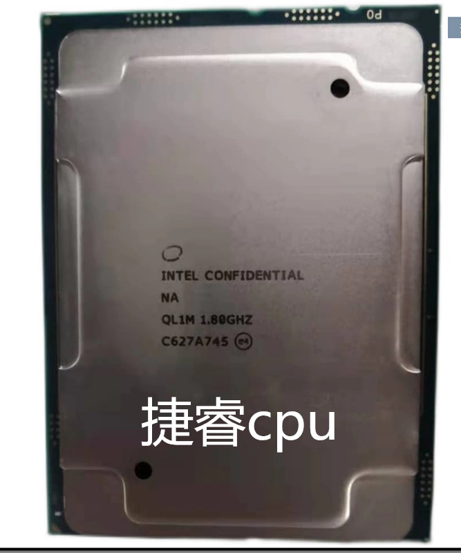 Intel Xeon 6130 QL1M 主頻1.8G ES測版不顯 LGA3647 伺服器cpu-Taobao