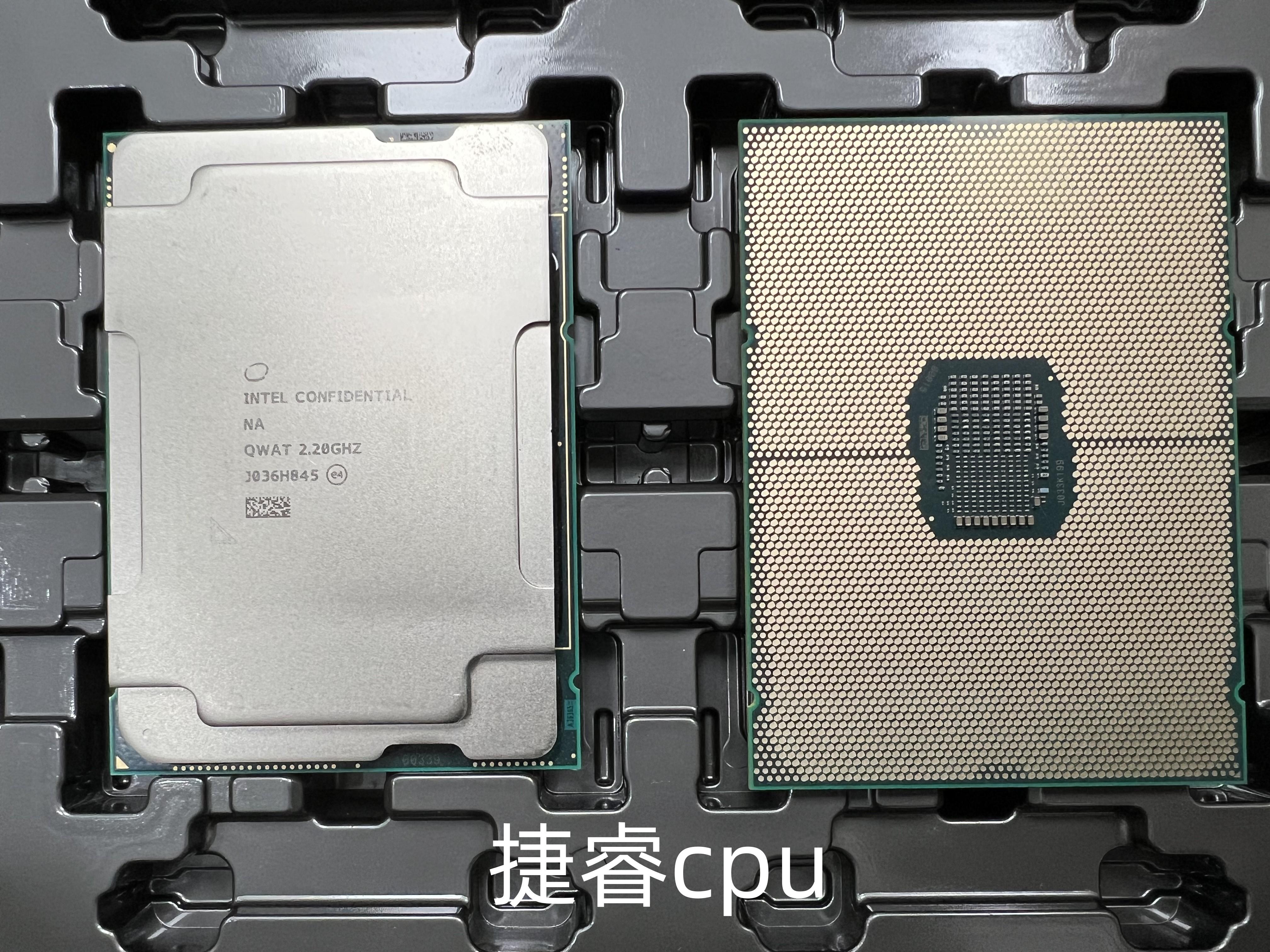 什么是cpu，什么是CPU的主频和外频?它们之间的关系如何?