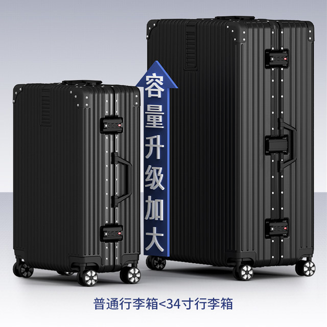Suitcase japanese large capacity trolley case 34 inch universal wheel