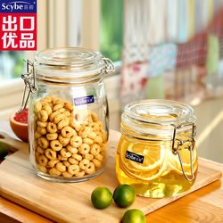 Glass food-grade kimchi jar with lid for household storage