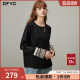 dfvc black Chinese style jacquard tense long-sleeved shirt for women in spring 2025 new embroidered inner bottoming shirt thin