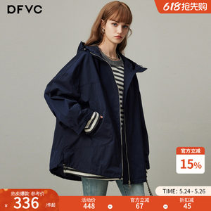 
dfvc Korean style mid-length windbreaker jacket for women 2026 spring new loose hooded casual workwear top trend