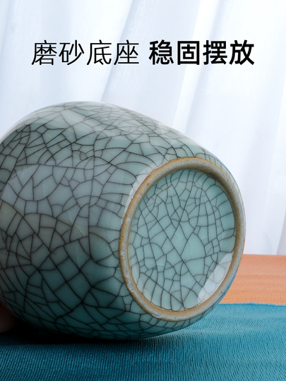 龍泉青磁花瓶 - 中国風セラミック花飾り