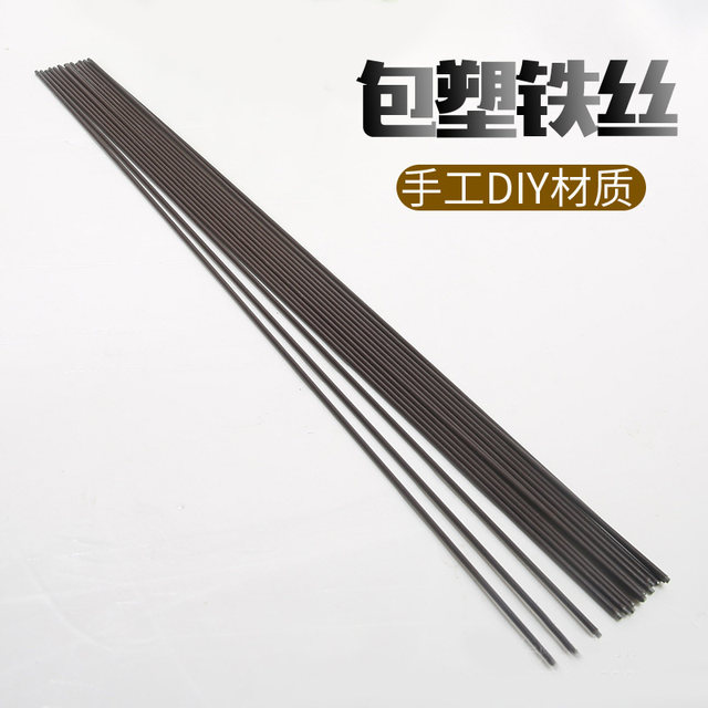 Phalaenopsis bracket flower shape wire plant support pole vine support gardening iron climbing vine pole orchid clip