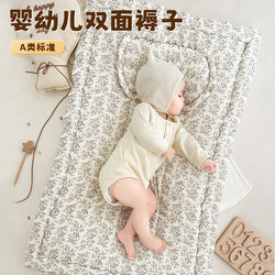 Baby Crib Mattress, Special Small Mattress for Newborns, Pure Cotton Mattress, Washable Mattress, Baby and Toddler Round Mattress, Thick Mattress