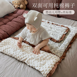 Baby Mattress, Special Bedding for Kindergarten Newborns, Pure Cotton, Washable, Spliced Bed Sleeping Pad