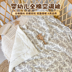 Baby Quilt for All Seasons, Newborn Baby Quilt, Pure Cotton, Class A, Spring and Summer Air-Conditioning Quilt, Children's Thin Quilt