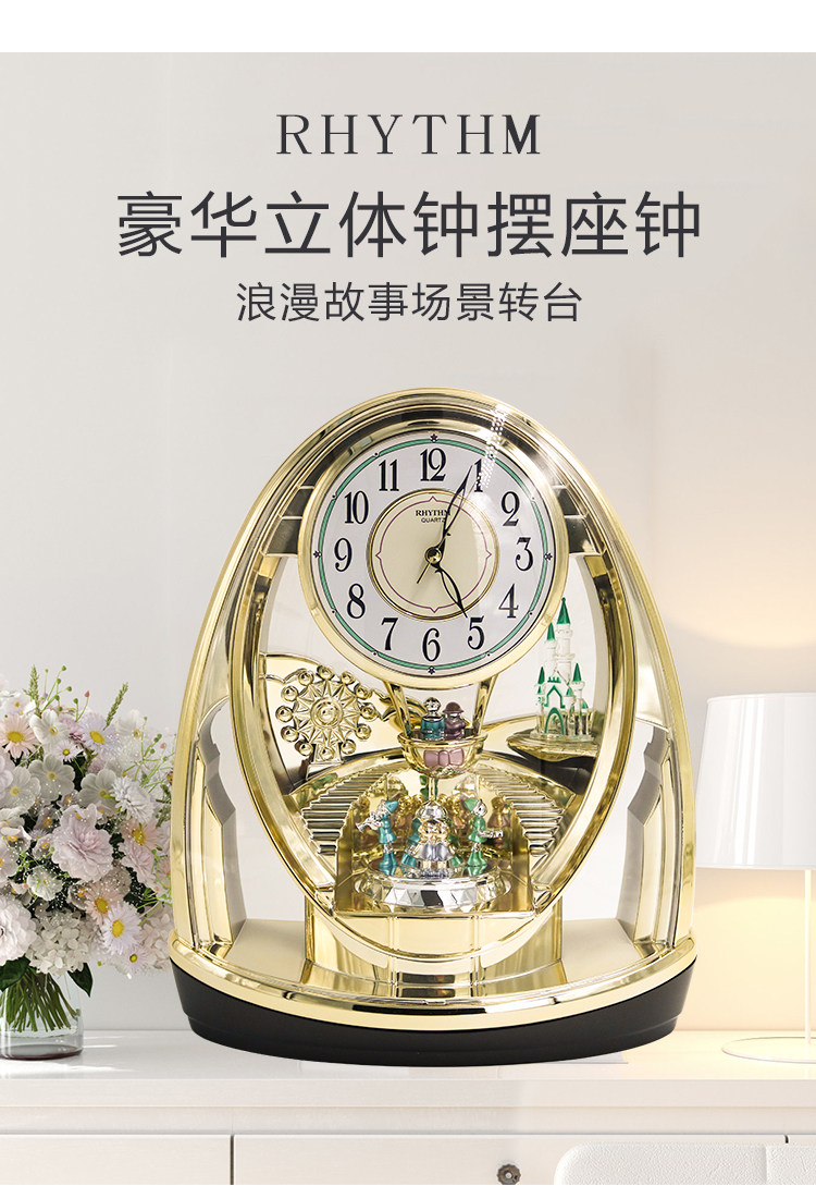 最終値下げ‼️*785　QUARTZ LISHENG 置き時計　馬の親子 最終値下げ‼️*785 QUARTZ LISHENG 置き時計 馬の親子 【公式通販】