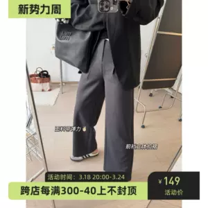 代購Stretch Woven Wide-Leg High-Rise Cropped Pant-Taobao