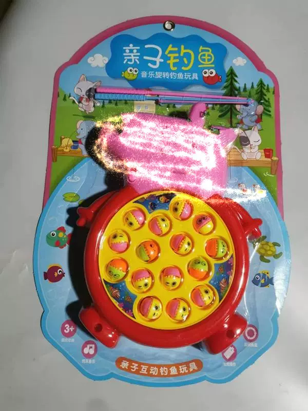 儿童益智早教钓鱼玩具亲子互动音乐旋转钓鱼电动玩具2根钓鱼竿