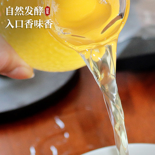 Xiaojuan rice wine puree Jiangxi Hakka specialty rice wine glutinous