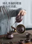 Yixing tím nồi đất sét tinh khiết handmade nổi tiếng ban đầu quặng đất sét màu tím cổ nồi bộ hộ gia đình kung fu bộ trà hoàn chỉnh ấm trà bộ ấm chén gốm tử sa 