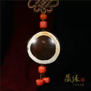 羊眼天珠板珠- Top 100件羊眼天珠板珠- 2024年4月更新- Taobao