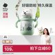 babycare children's thermos cup baby baby over 6 months old boy and girl home use West Highland learning drinking water cup