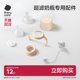 babycare tilted head ultrafiltration bottle PPSU glass special accessories matching pacifier straight drinker straw gravity ball