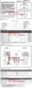 Phần tử lọc hồi dầu thủy lực FAX-25/40/63/100/160/250/400/630*10/20/30 