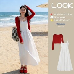 Spring Outfit Set 2026 Summer Elegant Long Dress Seaside Vacation Style French Cardigan White Spaghetti Strap Dress