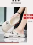 Baotou Crocs Nữ Mùa Hè Chống Trơn Trượt Áo Khoác Ngoài Y Tá Mới Dép Sinh Viên Cặp Đôi Giày Đi Biển Chống Mùi Sandal Dép