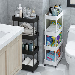 Bathroom Storage Rack, Freestanding Bathroom Cosmetics Vanity Storage Organizer, Toilet and Washroom Gap Storage Cabinet