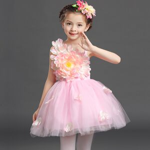 
Children's dance performance costumes for boys and girls, kindergarten flower princess tutu skirt performance costumes