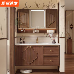 Song-Style Aesthetics, Mid-Century Oak Bathroom Cabinet Set, Ceramic Integrated Basin, Smart Sliding Door, Hidden Mirror Cabinet, Washstand