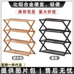 German Imported Cross-Border Outdoor Supplies Camping Storage Rack, Telescopic, Portable, Multifunctional, Picnic Folding, Multi-Layer Hanging