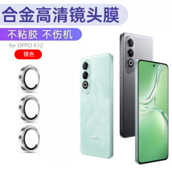 [Aluminum alloy material][Scratch-proof, anti-bump and dust-proof]
