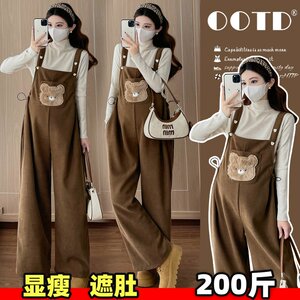 
Large size maternity overalls long-sleeved top suit autumn and winter bottoming knitted + cartoon velvet thickened trousers 200*0.5kg