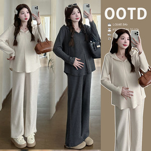 
Large size maternity suit early autumn new casual sports lazy style zipper hooded top + casual pants 200*0.5kg