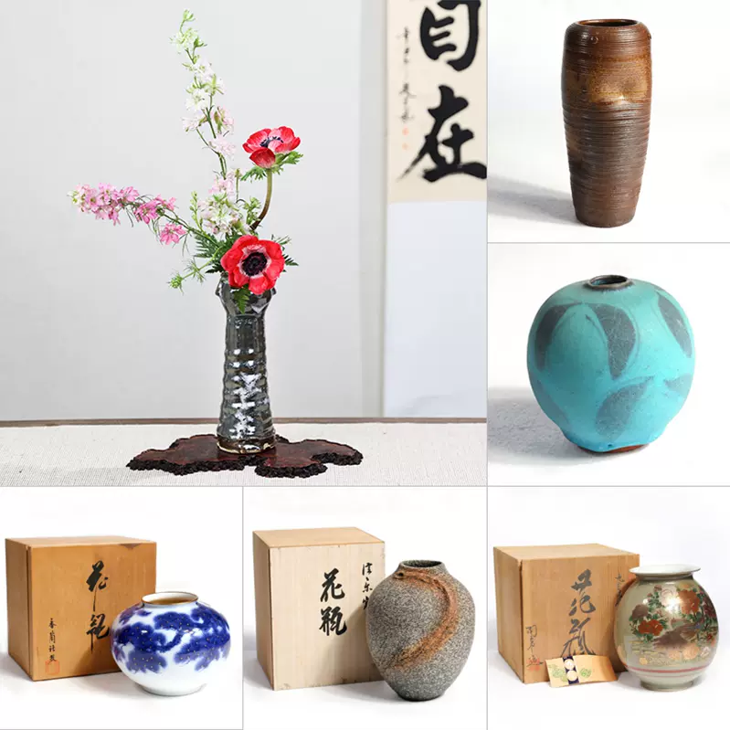 古銅　花生　花瓶　花器　華道 古銅 花生 花瓶 花器 華道 古銅 花生 花瓶 花器 華道 晴波(せい