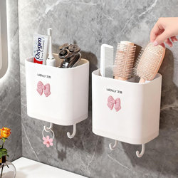 Comb Storage Tube, Bathroom Hairbrush, Toothpaste and Toothbrush Holder, No-Drill Wall-Mounted Home Toilet Organizer