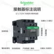 Schneider AC contactor LC1D38M7C LC1-D38..C điện áp 380V 220V 110V tùy chọn