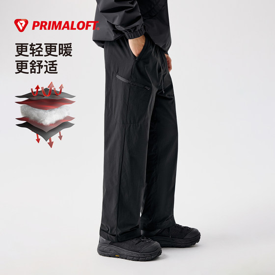 
BENPANDA P cotton overalls cotton pants warm casual pants loose new straight men's 2025 autumn and winter thickened long pants