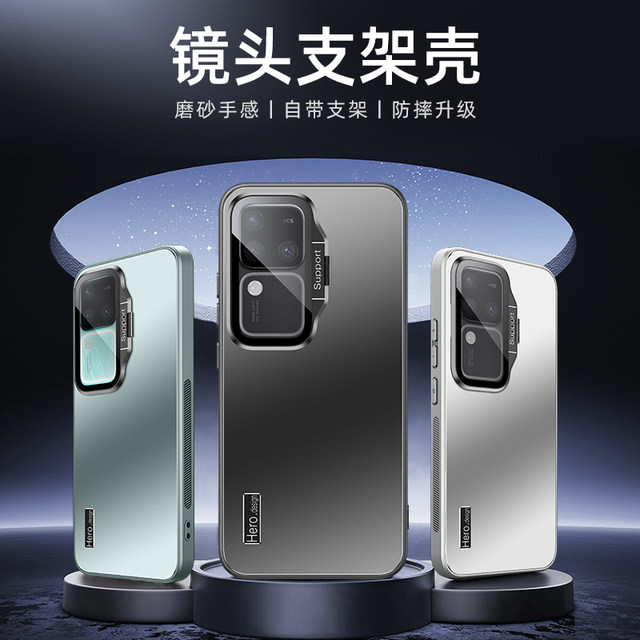 PT Slim TPU Skin Flexible Cover Phone Case For TCL 50 LE - Foto 3